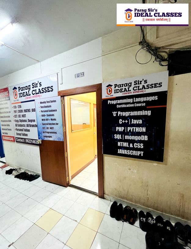 Parag Sirs Ideal Classes Kothrud Pune